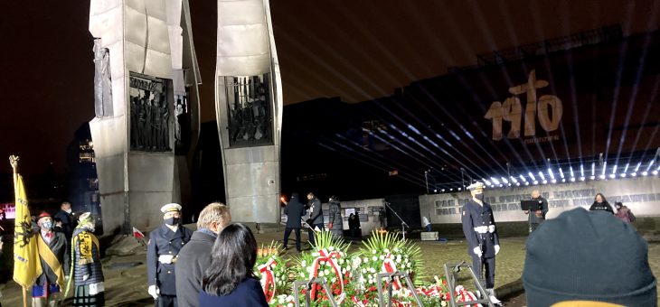 Pięćdziesiąta rocznica Masakry Grudniowej i czterdziesta rocznica odsłonięcia Pomnika Poległych Stoczniowców